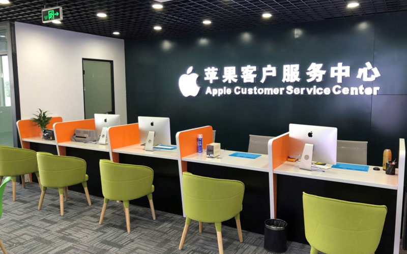 中国澳门深圳苹果维修服务网点