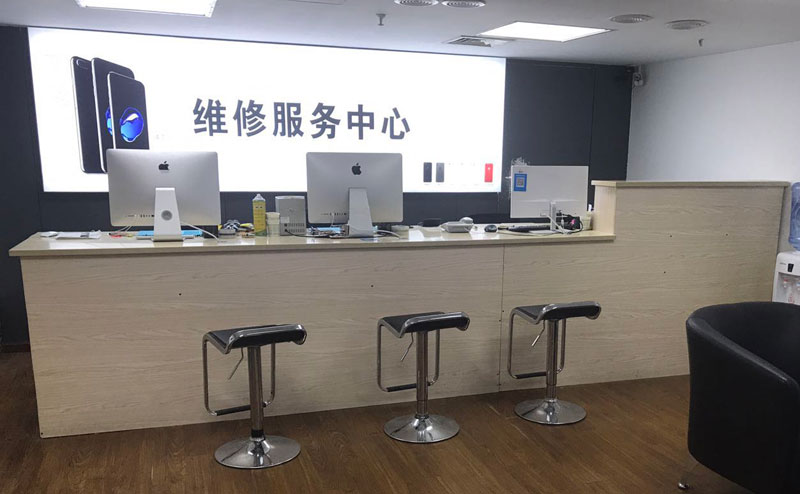 中国澳门绍兴苹果手机维修点查询（11换电池要多少钱）